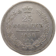 RUSSIA 25 KOPEKEN 1858 ALEXANDER II. 1855-1881. #MA 005460 - Russie