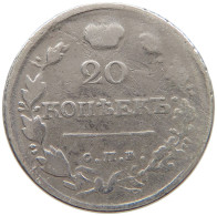 RUSSIA 20 KOPEKS 1819 ALEXANDER I. (1801-1825) #MA 021092 - Russie