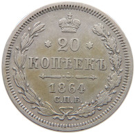 RUSSIA 20 KOPEKEN 1864 ALEXANDER II. 1855-1881. #MA 005479 - Russie