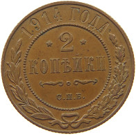 RUSSIA 2 KOPEKS 1914 NIKOLAUS II. (1894-1917) #MA 022461 - Russie