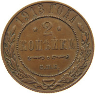 RUSSIA 2 KOPEKS 1913 NIKOLAUS II. (1894-1917) #MA 022465 - Russie