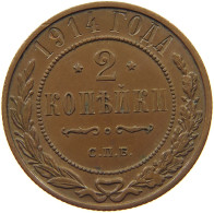 RUSSIA 2 KOPEKS 1914 NIKOLAUS II. (1894-1917) #MA 022462 - Russie