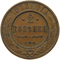 RUSSIA 2 KOPEKS 1912 NIKOLAUS II. (1894-1917) #MA 021772 - Russie