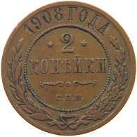 RUSSIA 2 KOPEKS 1908 NIKOLAUS II. (1894-1917) #MA 068143 - Russie