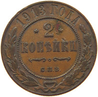 RUSSIA 2 KOPEKS 1913 NIKOLAUS II. (1894-1917) #MA 068728 - Russie