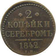 RUSSIA 2 KOPEKS 1842 NIKOLAUS I. (1825-1855) #MA 022086 - Russie