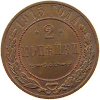 RUSSIA 2 KOPEKEN 1915 NIKOLAUS II. (1894-1917) #MA 008434 - Russie