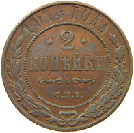RUSSIA 2 KOPEKEN 1914 NIKOLAUS II. 1894-1917 #MA 005070 - Russie