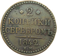 RUSSIA 2 KOPEKEN 1842 EM NIKOLAUS I., 1825-1855. #MA 005051 - Russie