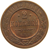 RUSSIA 2 KOPEKEN 1912 NIKOLAUS II. (1894-1917) #MA 008307 - Russie