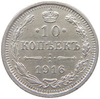 RUSSIA 10 KOPEKEN 1916 NIKOLAUS II. 1894-1917 #MA 005545 - Russie