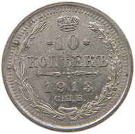 RUSSIA 10 KOPEKEN 1913 NIKOLAUS II. (1894-1917) #MA 008484 - Russie