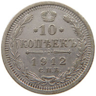 RUSSIA 10 KOPEKEN 1912 NIKOLAUS II. 1894-1917 #MA 005566 - Russie