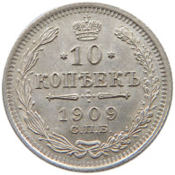 RUSSIA 10 KOPEKEN 1909 NIKOLAUS II. (1894-1917) #MA 008475 - Russie