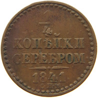 RUSSIA 1/4 KOPEKE 1841 NIKOLAUS I. 1825-1855. #MA 001472 - Russie