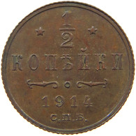 RUSSIA 1/2 KOPEKE 1914 NIKOLAUS II. 1894-1917 #MA 005099 - Russie