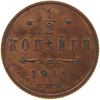 RUSSIA 1/2 KOPEKE 1914 NIKOLAUS II. (1894-1917) #MA 008454 - Russie