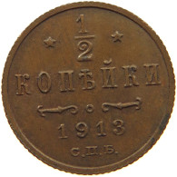 RUSSIA 1/2 KOPEKE 1913 NIKOLAUS II. VON RUSSIA, 1894-1917 #MA 015566 - Russie