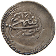 SAFAVID RIYAL  KARIM KHAN 1750-1779 #MA 017262 - Islamitisch