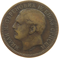 SERBIA 10 PARA 1879 MILAN IV. OBRENOVICH 1868-1882. #MA 101974 - Serbien