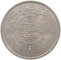 SAUDI ARABIA RIYAL 1370  #MA 021011 - Saoedi-Arabië