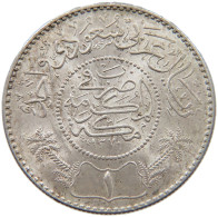 SAUDI ARABIA RIYAL 1370  #MA 023547 - Arabia Saudita