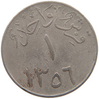 SAUDI ARABIA GHIRSH 1356  #MA 023242 - Saoedi-Arabië