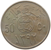 SAUDI ARABIA 50 HALALA 1392  #MA 099615 - Arabie Saoudite