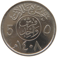 SAUDI ARABIA 5 HALALA 1408  #MA 023269 - Saudi-Arabien