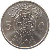 SAUDI ARABIA 5 HALALA 1408  #MA 023273 - Saudi-Arabien