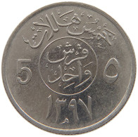 SAUDI ARABIA 5 HALALA 1397  #MA 023272 - Saudi-Arabien