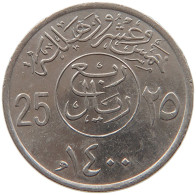 SAUDI ARABIA 25 HALALA 1400  #MA 065919 - Arabie Saoudite