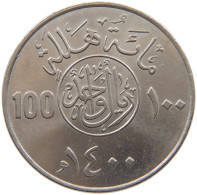 SAUDI ARABIA 100 HALALA 1400  #MA 023237 - Saudi Arabia