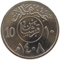 SAUDI ARABIA 10 HALALA 1408  #MA 023264 - Saudi Arabia