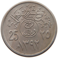 SAUDI ARABIA 10 HALALA 1392  #MA 099676 - Saudi-Arabien