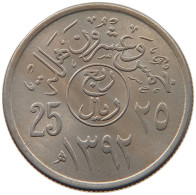 SAUDI ARABIA 10 HALALA 1392  #MA 099677 - Saoedi-Arabië