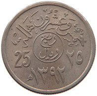 SAUDI ARABIA 10 HALALA 1392  #MA 099675 - Arabie Saoudite