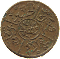 SAUDI ARABIA 1/4 PIASTRE 1334/5 HEJAZ HUSSEIN BIN ALI (1916-1924) #MA 023530 - Saudi-Arabien