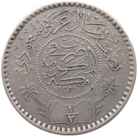 SAUDI ARABIA 1/2 RIYAL 1354  #MA 065484 - Arabia Saudita