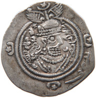 SASANIAN EMPIRE DRACHM 590-628 KHUSRO II. 590-628 #MA 105014 - Orientales