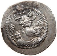 SASANIAN EMPIRE DRACHM 459-484 PEROZ I. 459-484. #MA 105018 - Orientalische Münzen