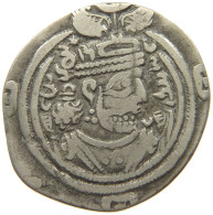 SASANIAN EMPIRE DRACHM #MA 000371 - Oriental