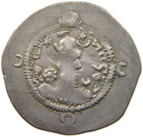 SASANIAN EMPIRE DRACHM O.J. SASANIAN KINGDOM AR DRACHM #MA 003571 - Orientale