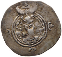 SASANIAN EMPIRE DRACHM 590-628 KHUSRO II. 590-628 #MA 103985 - Oriental