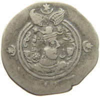 SASANIAN EMPIRE DRACHM #MA 000361 - Orientales