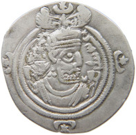 SASANIAN EMPIRE DRACHM #MA 000365 - Orientales