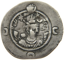 SASANIAN EMPIRE DRACHM #MA 000360 - Oriental