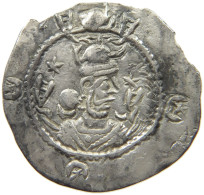 SASANIAN EMPIRE DRACHM #MA 000364 - Orientales