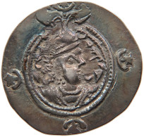 SASANIAN EMPIRE DRACHM  KHUSRO II. 590-628 #MA 104330 - Oosterse Kunst