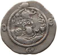 SASANIAN EMPIRE DRACHM  HORMIZD IV. 579 - 590. #MA 104329 - Orientales